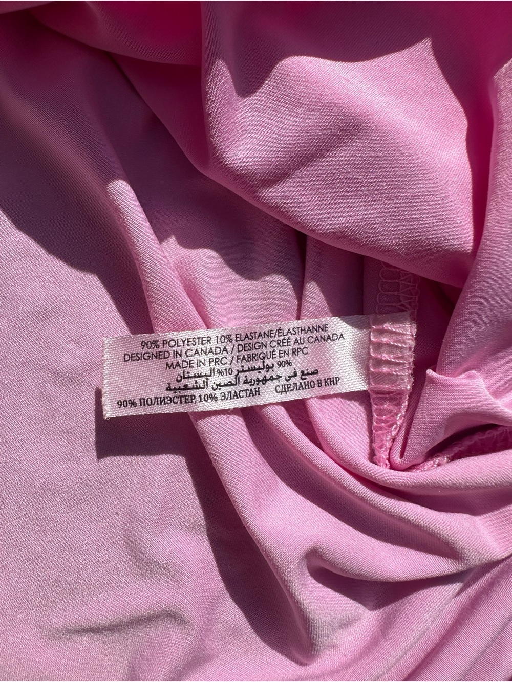 La Senza Pink Lace Trim Slip Dress Chemise Nightgown Coquette Large - Picture 6 of 6